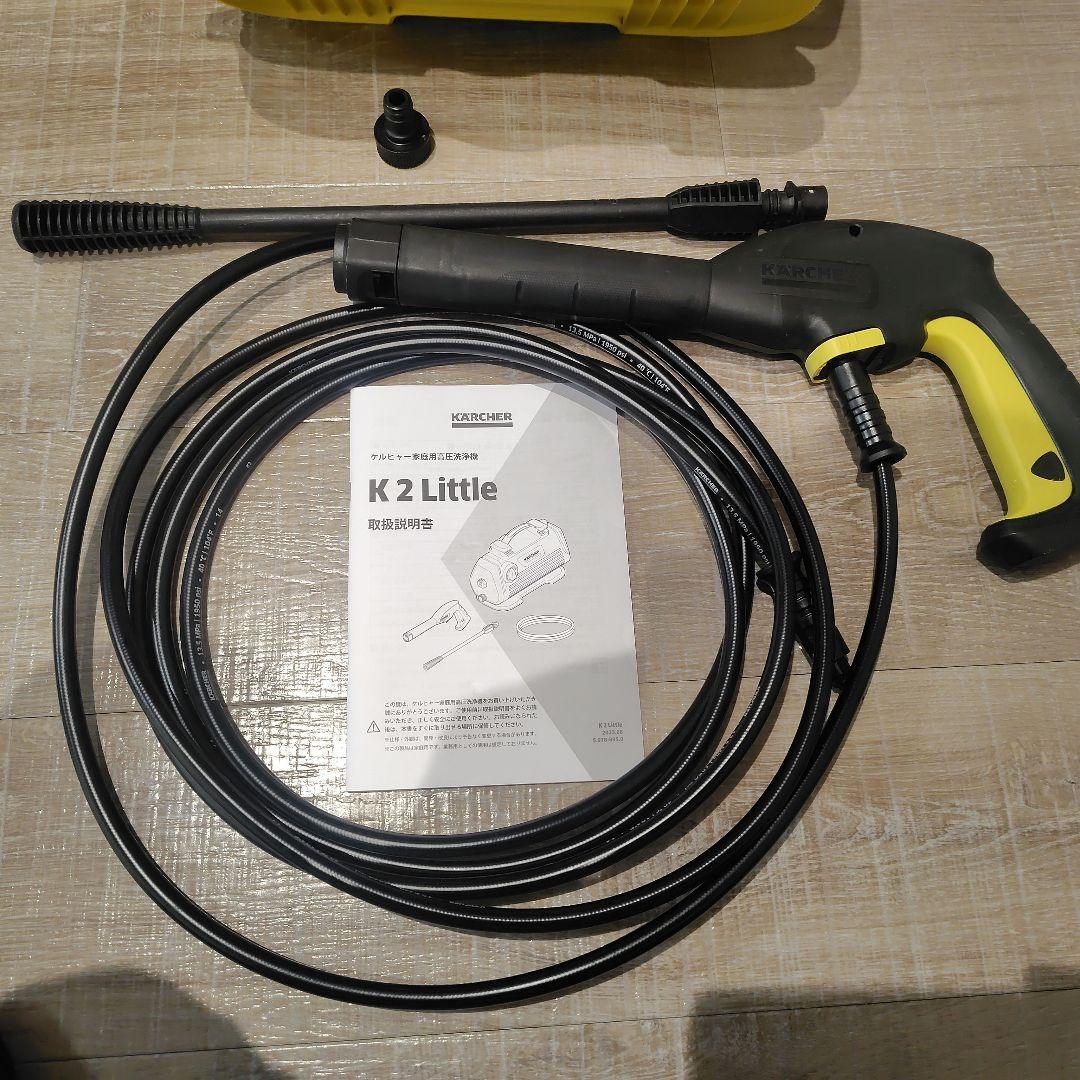 ケルヒャー 高圧洗浄機 K2 Little