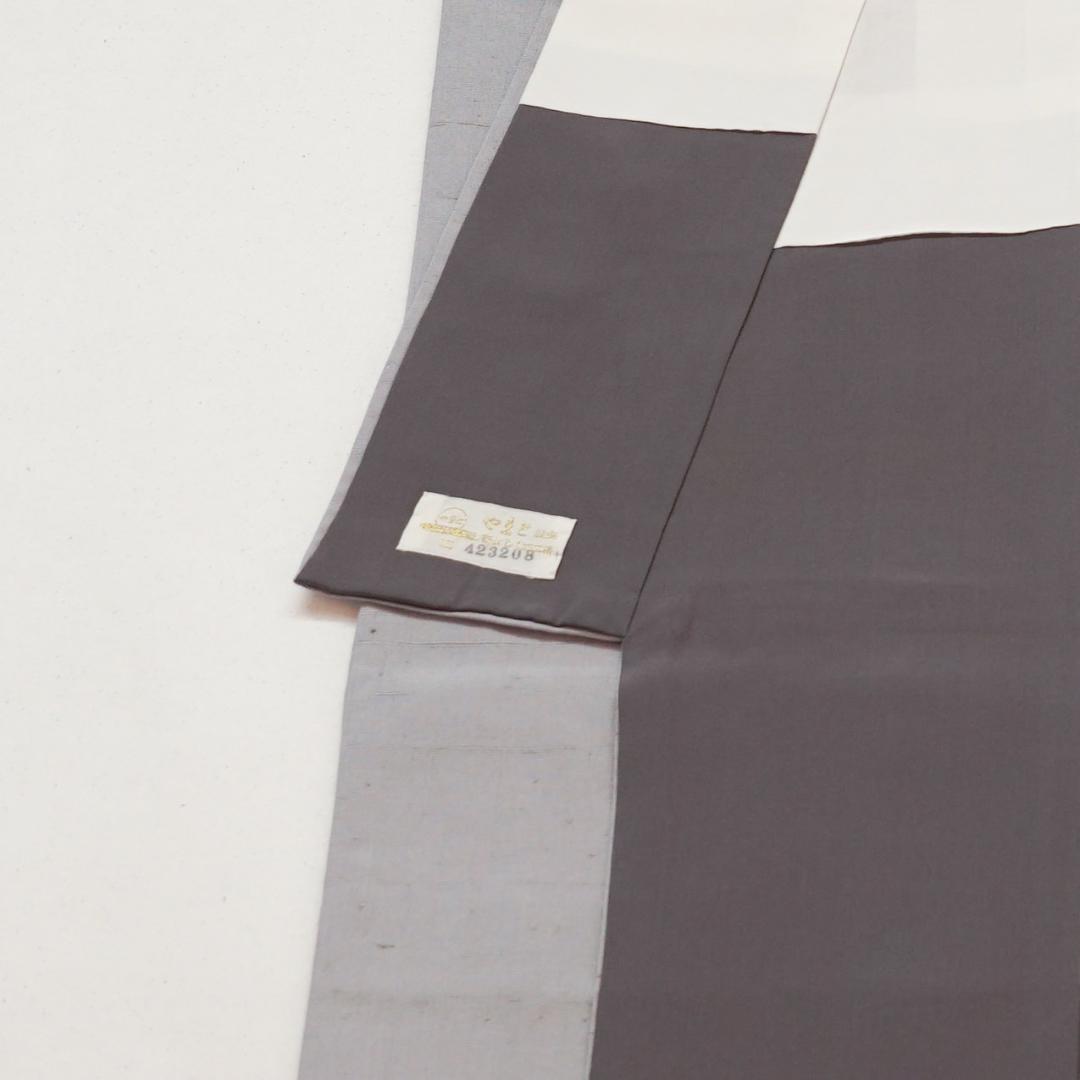 ペールグレーの上質な紬　佐伯武晴　作家物　正絹