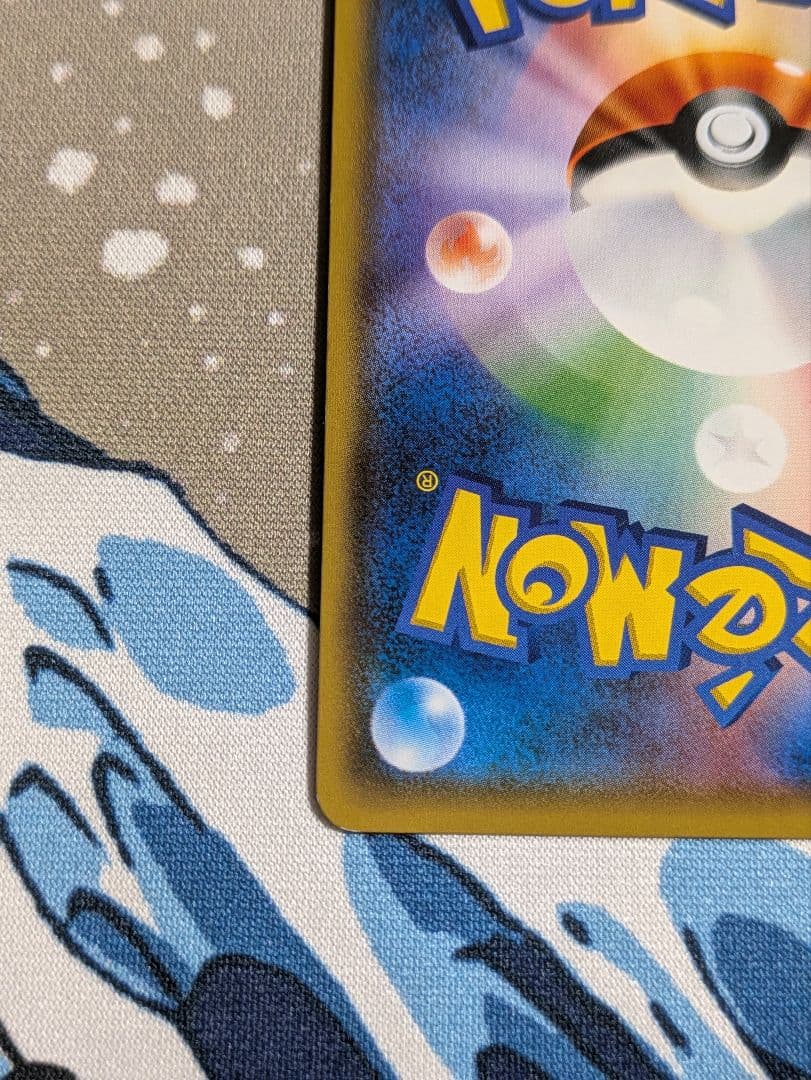 ポケモンカード GXバトルブースト ルザミーネ SR