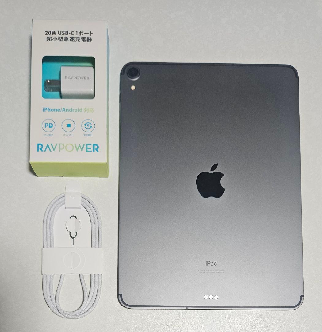 Apple iPad Pro 第1世代 セルラーモデル 11インチ 256GB