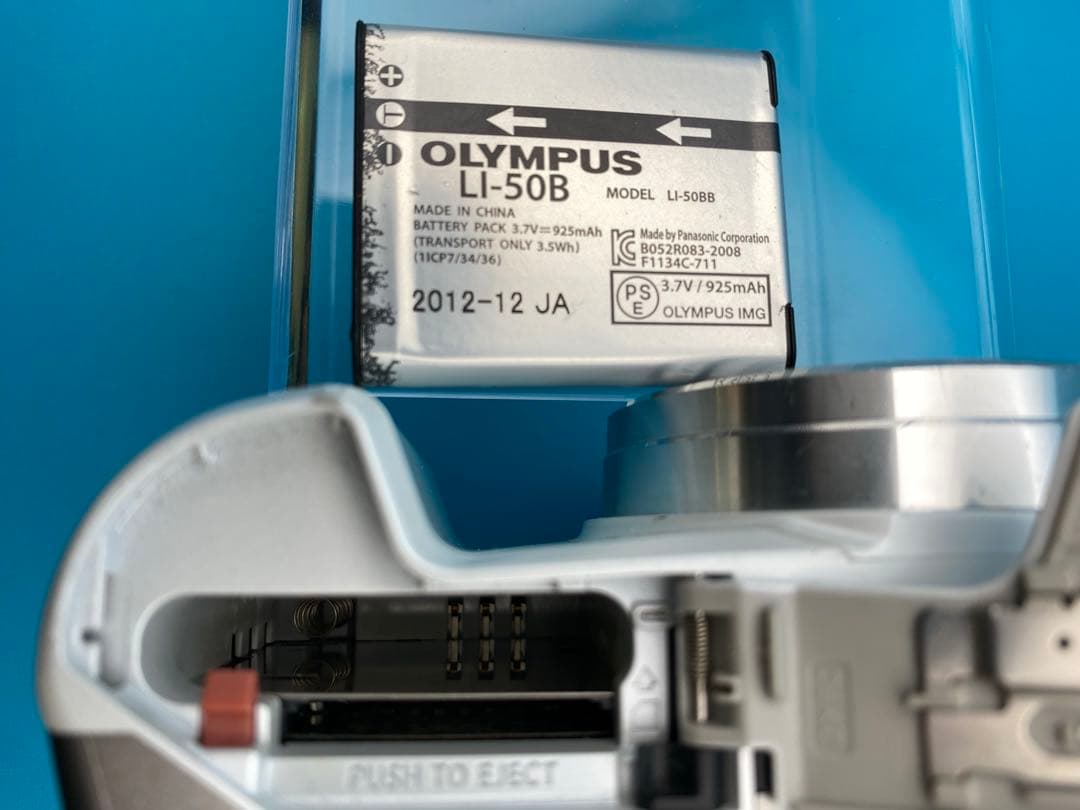 128-3 オリンパス SZ-16