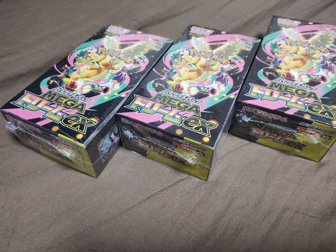 ポケモンカードゲーム MEGAドリームEX box 3個セット