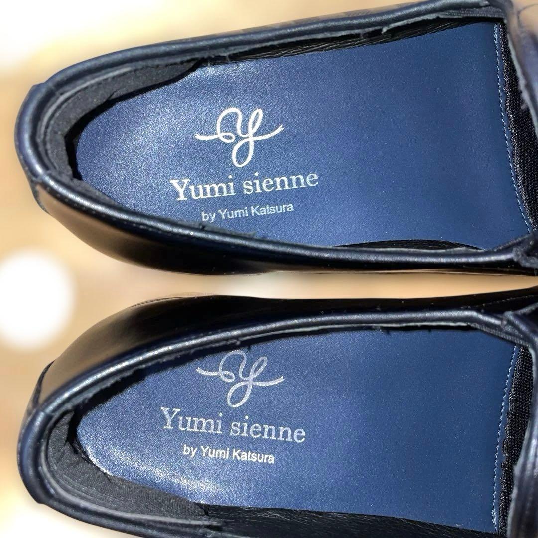 【日本製】Yumi Sienne 26.5cm 由美ジェンヌ 桂由美 革靴 本革