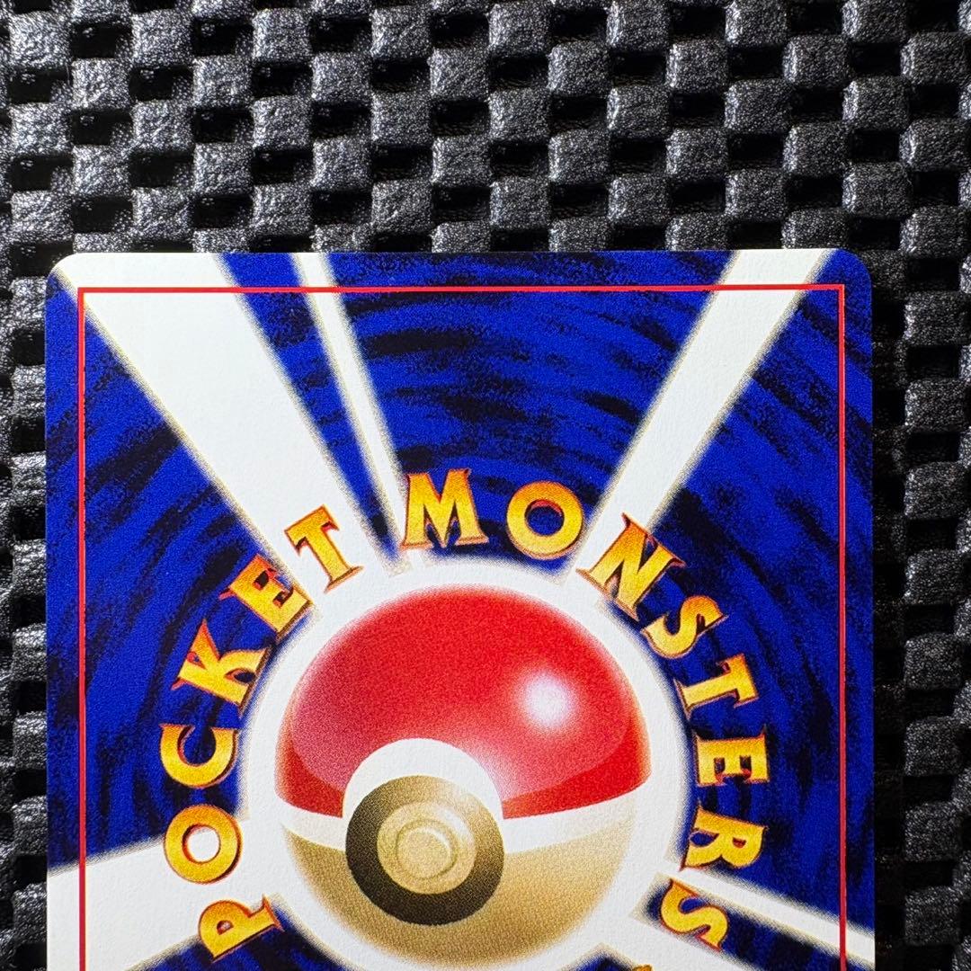 ポケモンカードGB2 GR団参上！　旧裏　ルギア　GR団のミュウツー　プロモ