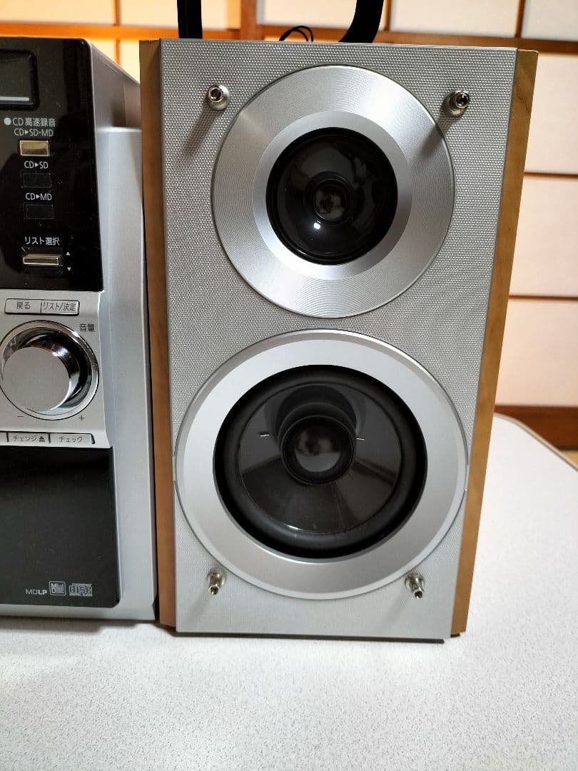 panasonicミニコンポSA-PM730SD リモコン取扱い説明書付