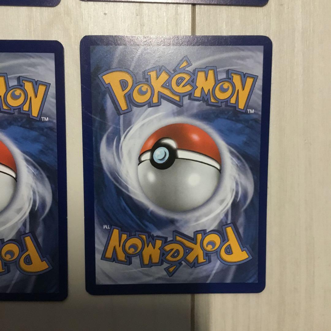 ピカチュウ P [SVP EN 225]【英語版】　6枚セット