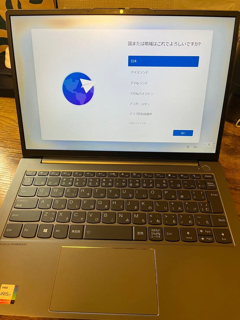 Lenovo ThinkBook シルバー 本体