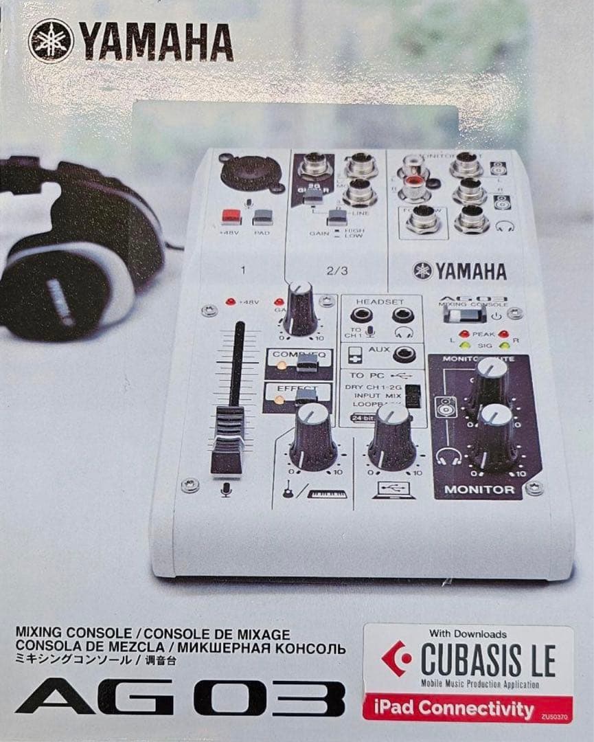 YAMAHA AG03 オーディオインターフェース