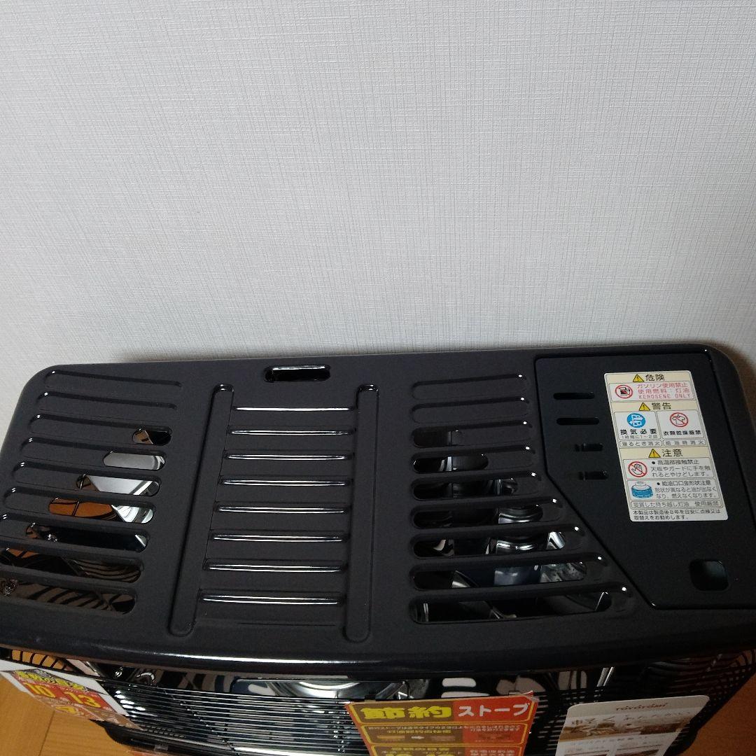 【美品】TOYOTOMI HRC-W3624(B) ダブルクリーン石油ストーブ
