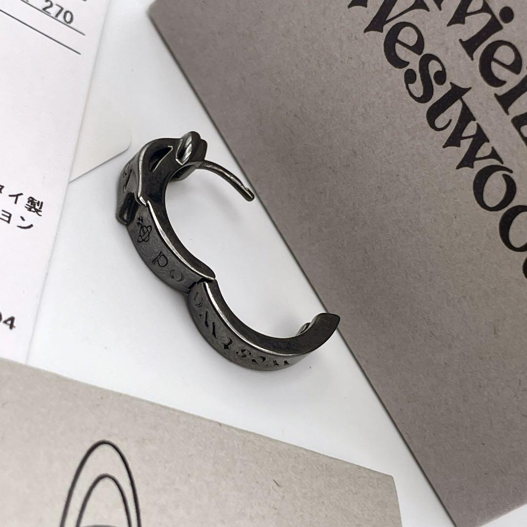 【極美品】　ヴィヴィアンウエストウッド　フープピアス　オーブ　シングル　片耳用