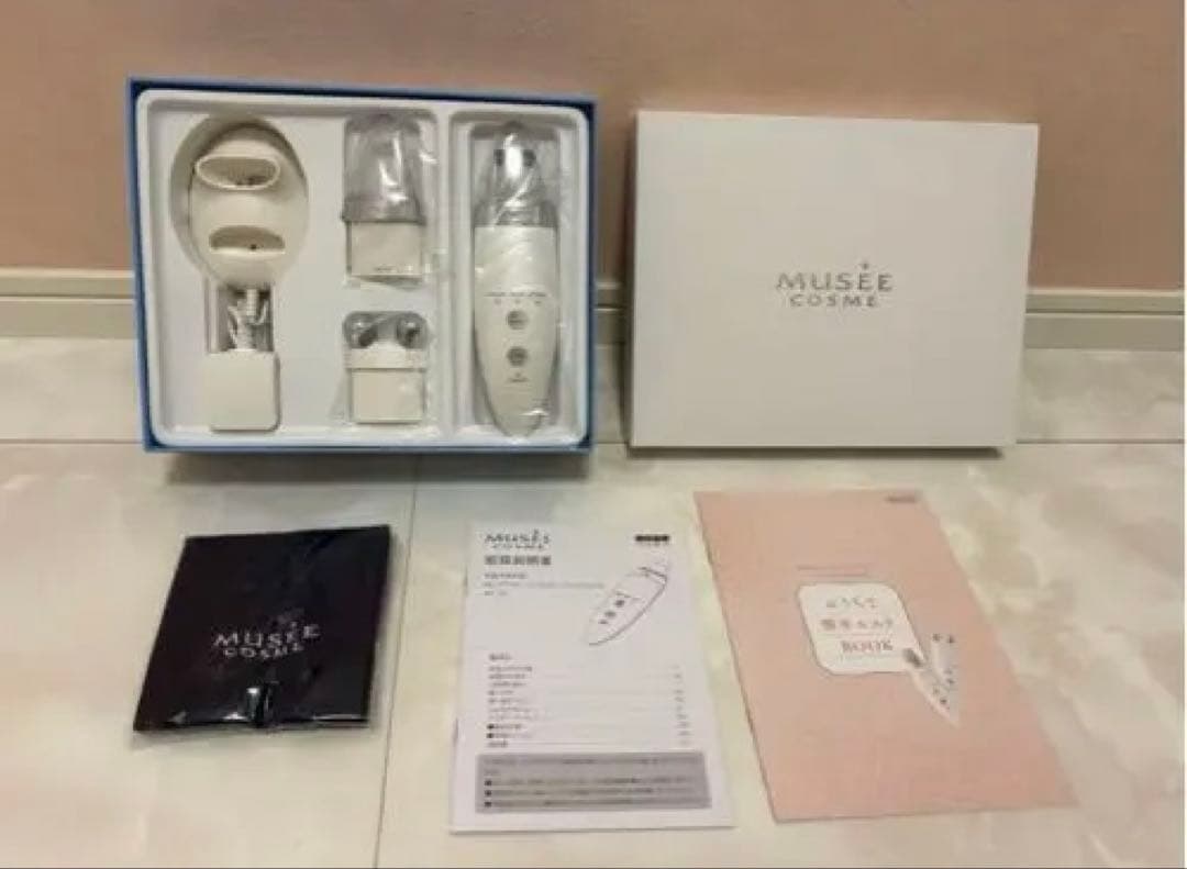 《限定価格》新品未使用 YA-MAN MUSÉE COSME 美顔器 ピーリング