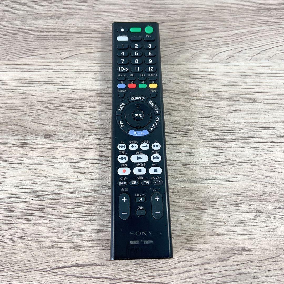 SONY ブルーレイレコーダー　BDZ-ZT1700