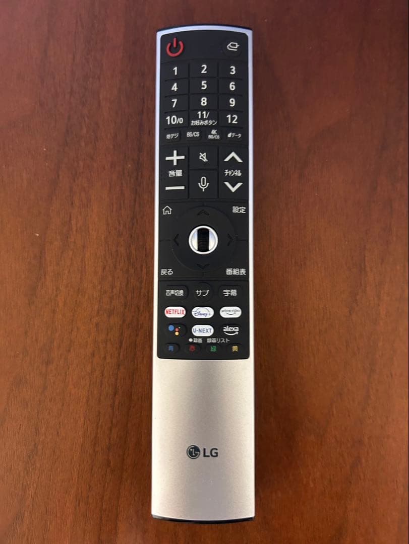 【送料込】55V型 4K有機ELテレビ LG エルジー OLED55B2PJA