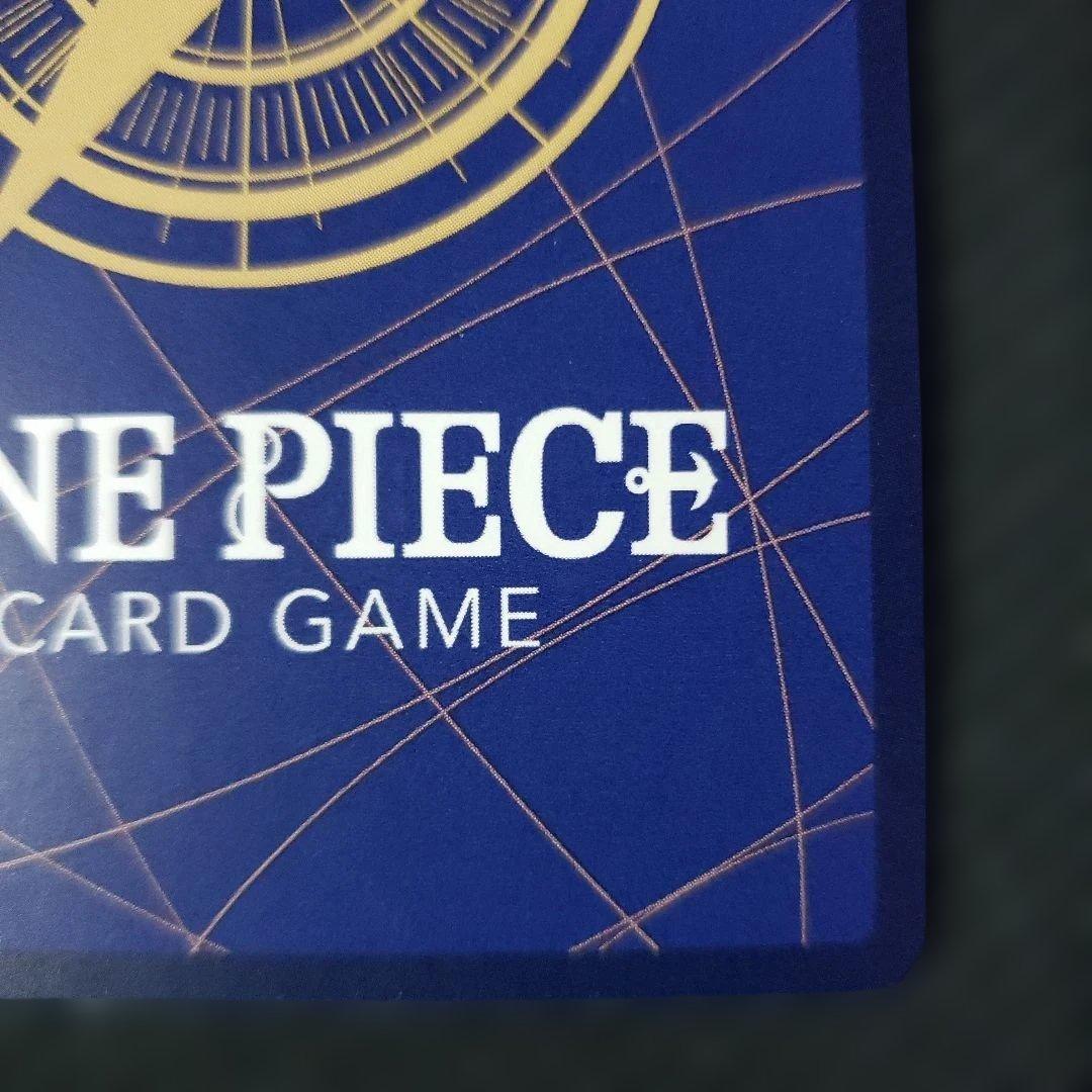 ワンピースカードゲーム ウタ EB03-003 SP パラレル