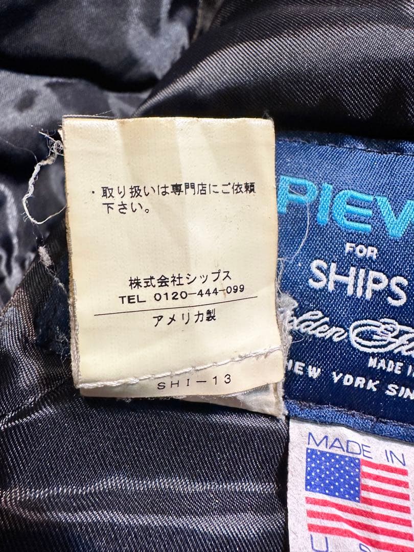 L極美品 SHIPS別注 SPIEWAK N-3Bモッズコート黒 USA製 40