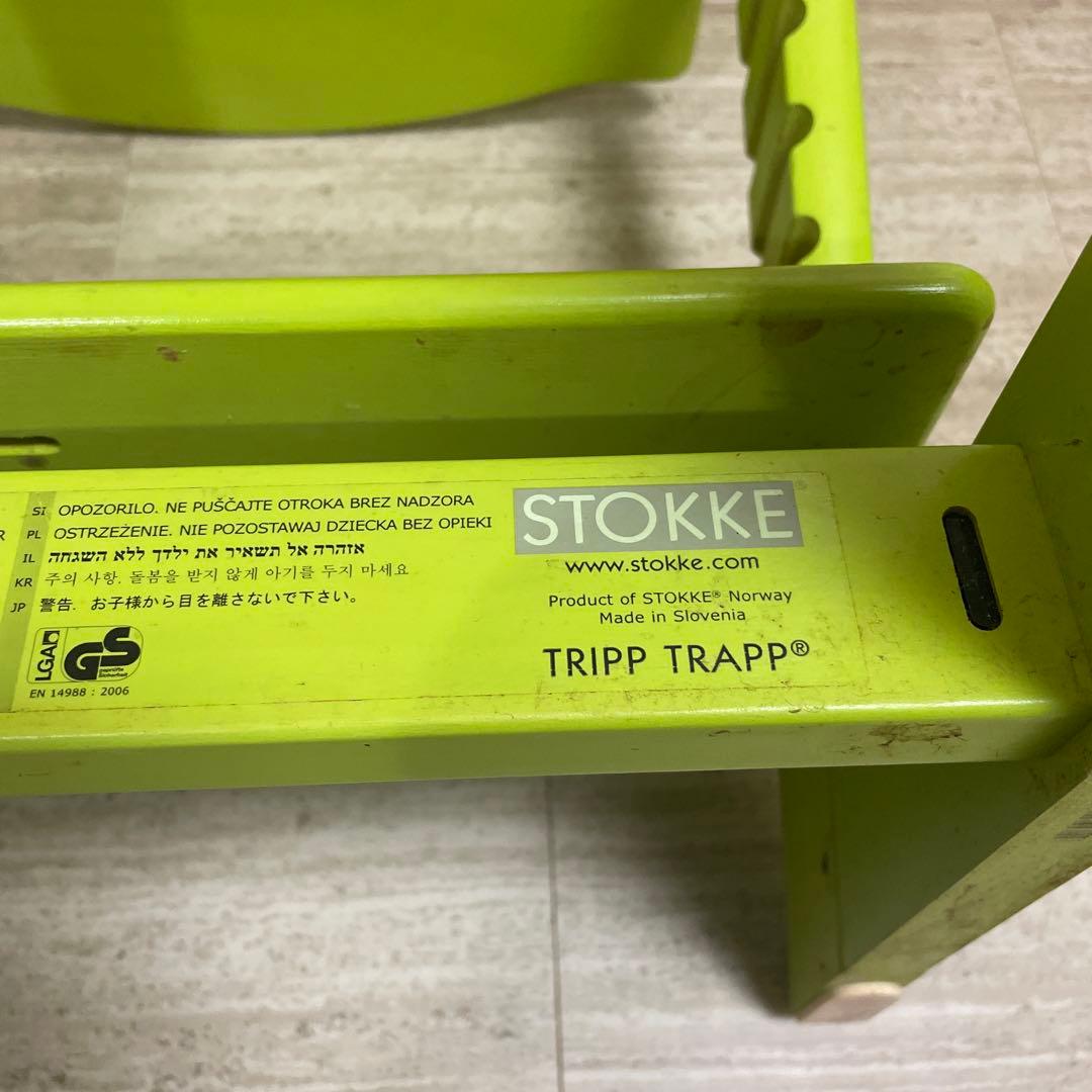 ストッケ トリップトラップ ベビーチェア　STOKKE