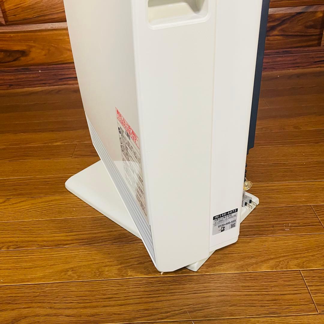 ホース付き リンナイ ガスファンヒーター RC-W4001NP Rinnai