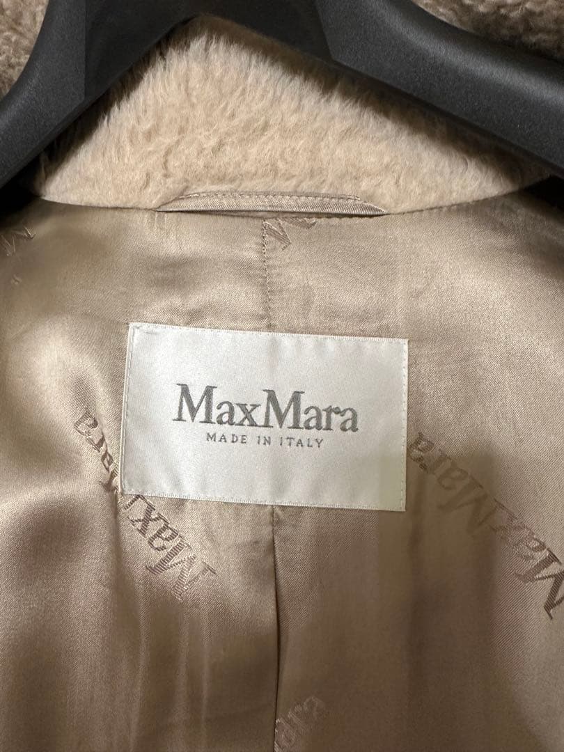 MaxMara テディベアコート　サンド　ベージュ