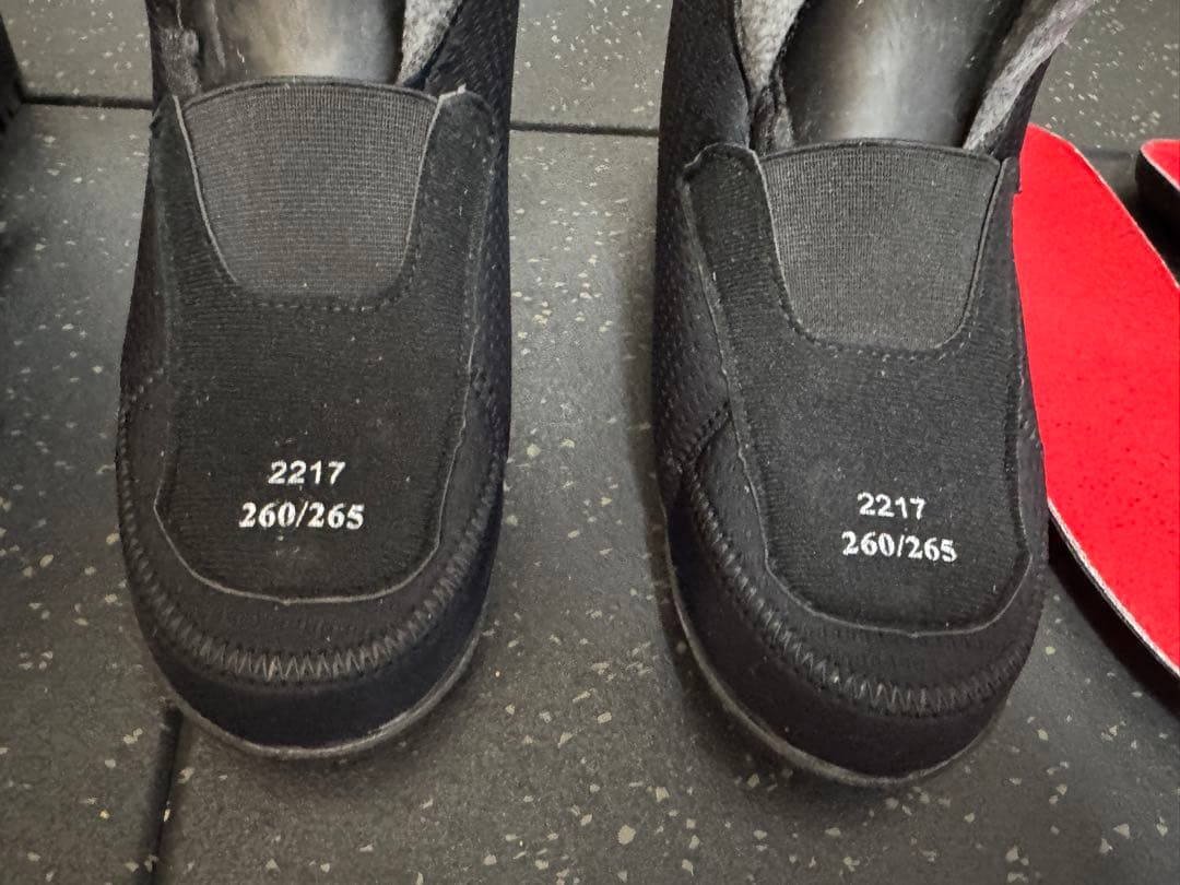 HEADスキーブーツ EDGE LYT80 26.0〜26.5cm