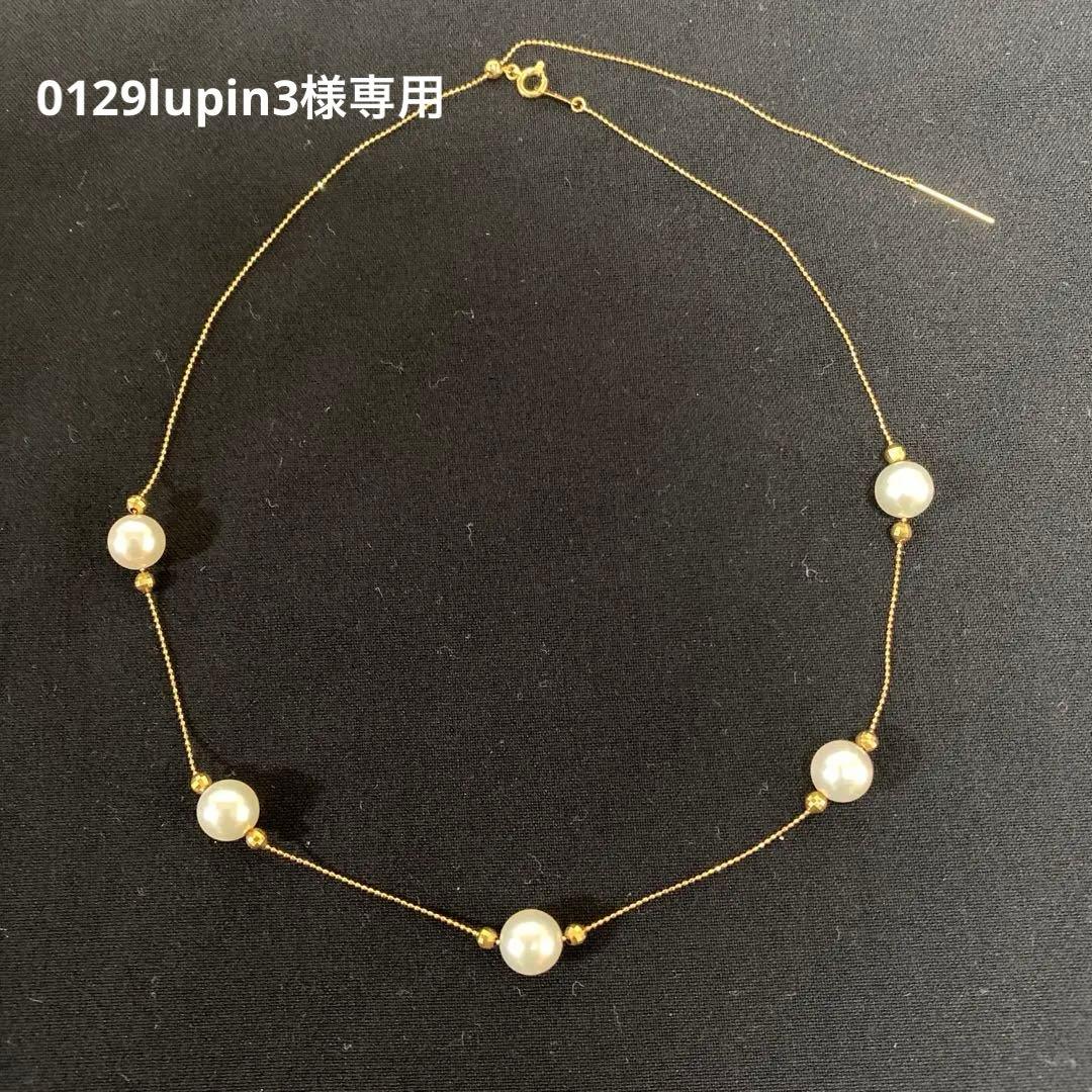 K18（YG） アコヤ真珠 デザインネックレス