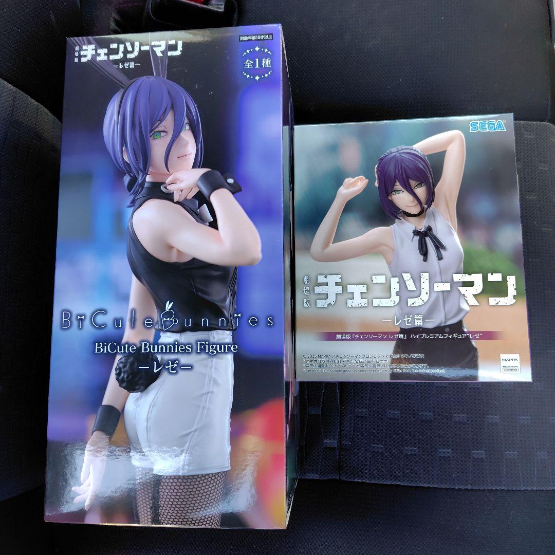 チェンソーマン BiCute Bunnies Figure レゼ レゼフィギュア