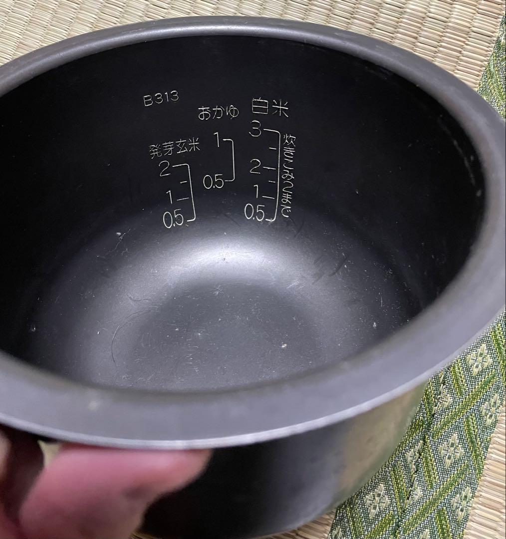 象印 3合炊き炊飯器 NS-UA05E5 ひとり暮らし ZOJIRUSHI