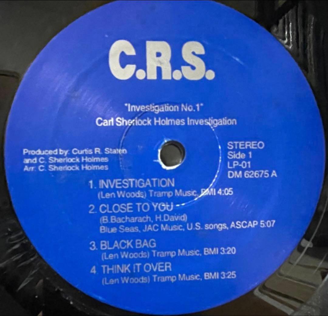 ジャズLPセットCarlHolmes /Investigation etc.