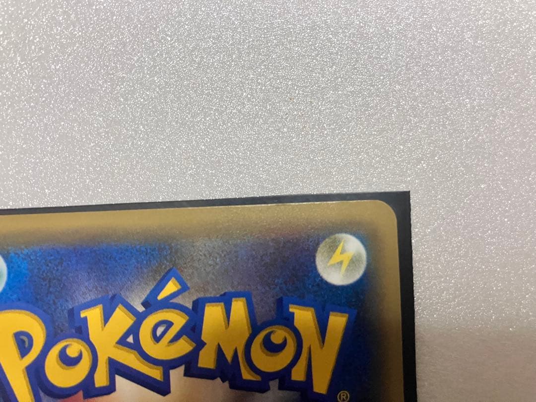 アクア団のカイオーガEX 、ミュウ CP5 幻·伝説ドリームキラコレクション