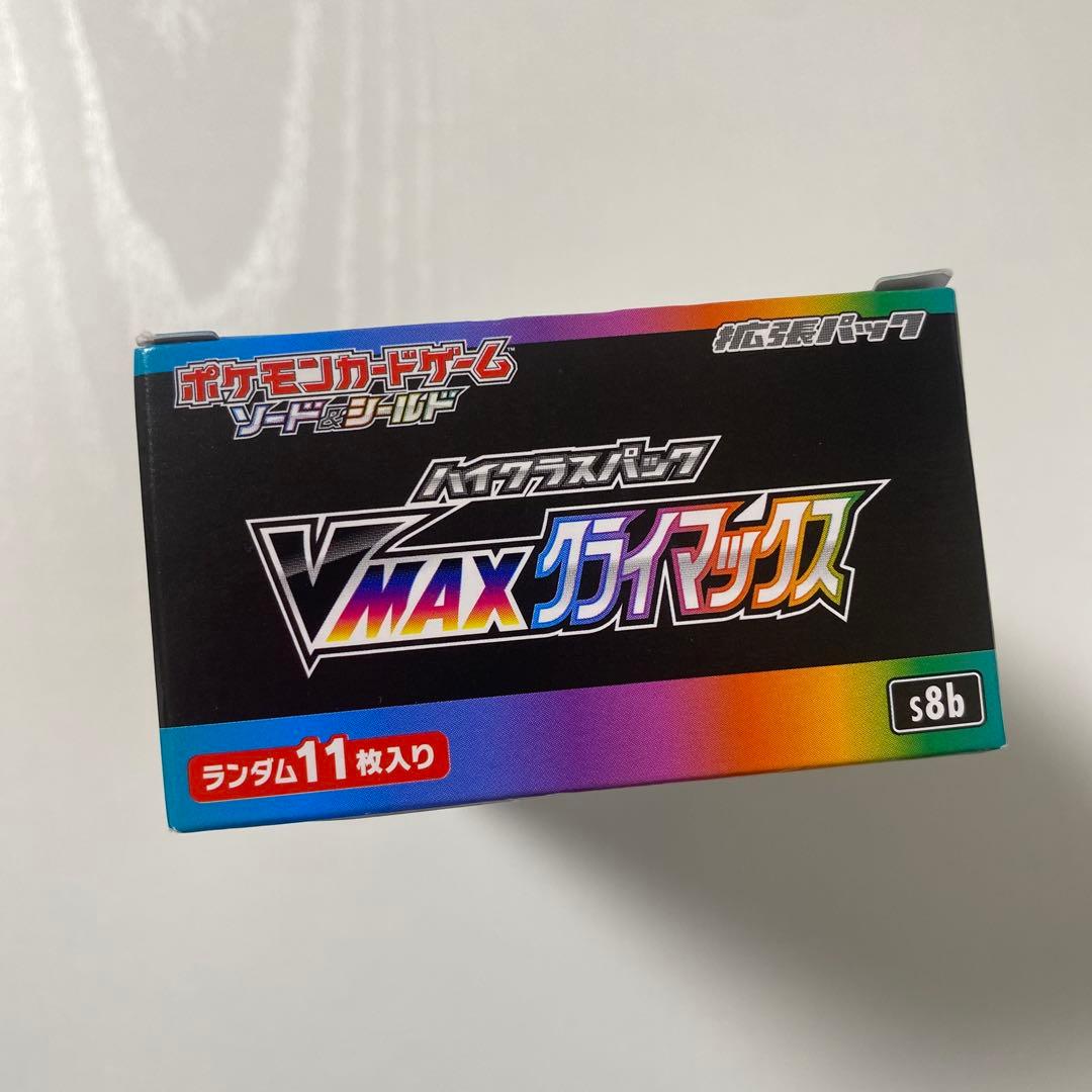 ポケモンカード シュリンク無し未開封BOXセット VSTARユニバースなど