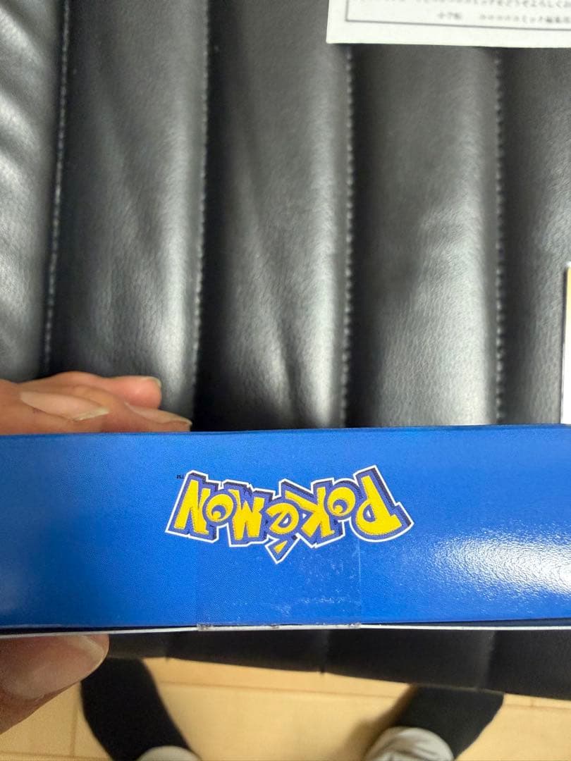 ポケモンカードゲーム スタートデッキ100 コロコロver.