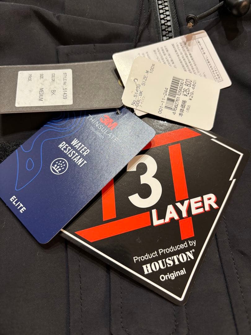 HOUSTON ミリタリージャケット