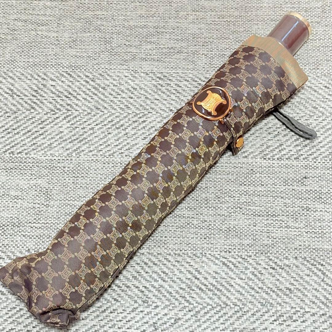 CELINE セリーヌ　トリオンフ　マカダム　晴雨兼用折りたたみ傘