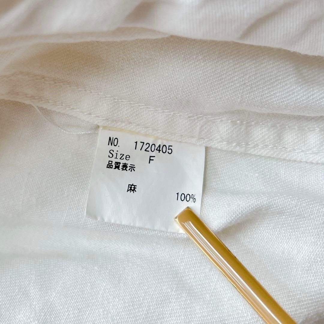 Hands　of　creation リネン デニムスタンドカラーGジャン 白