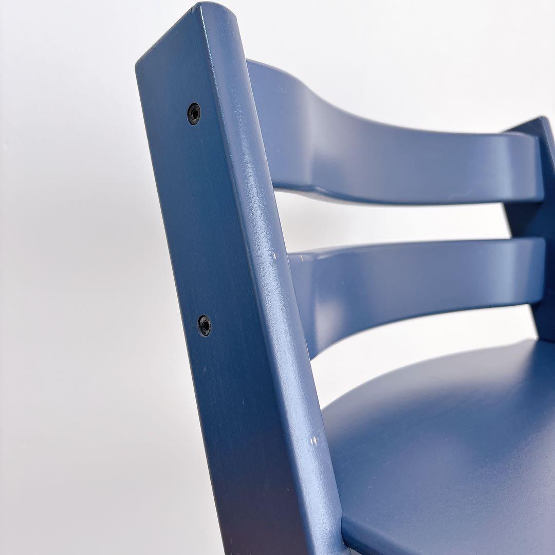 良品　ストッケ　トリップトラップ　廃盤カラー　ダークブルー　ベビーチェア