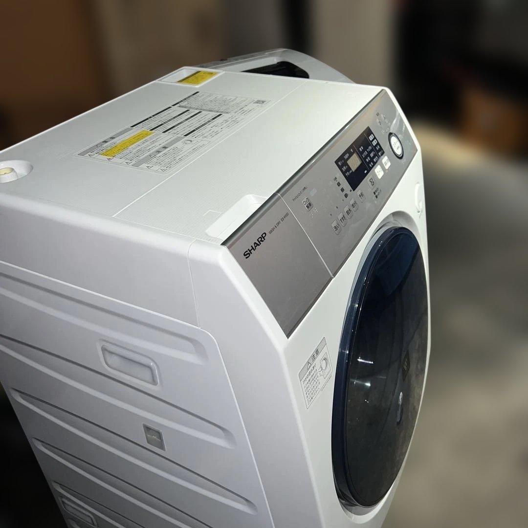 ⭐︎SHARP大人気モデル/ドラム洗濯乾燥機/美品/動作好調品/プラズマクラスター