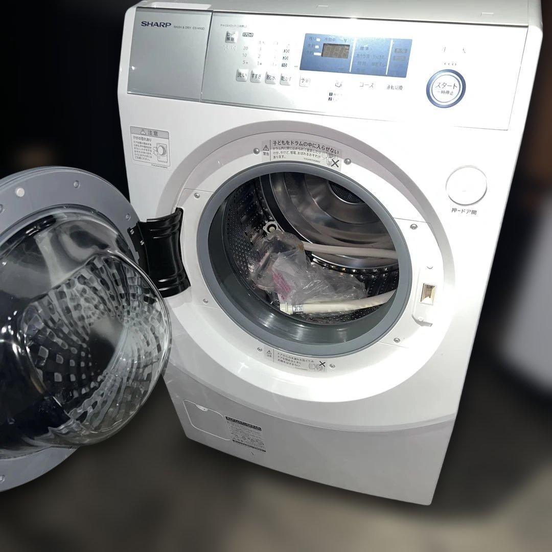 ⭐︎SHARP大人気モデル/ドラム洗濯乾燥機/美品/動作好調品/プラズマクラスター