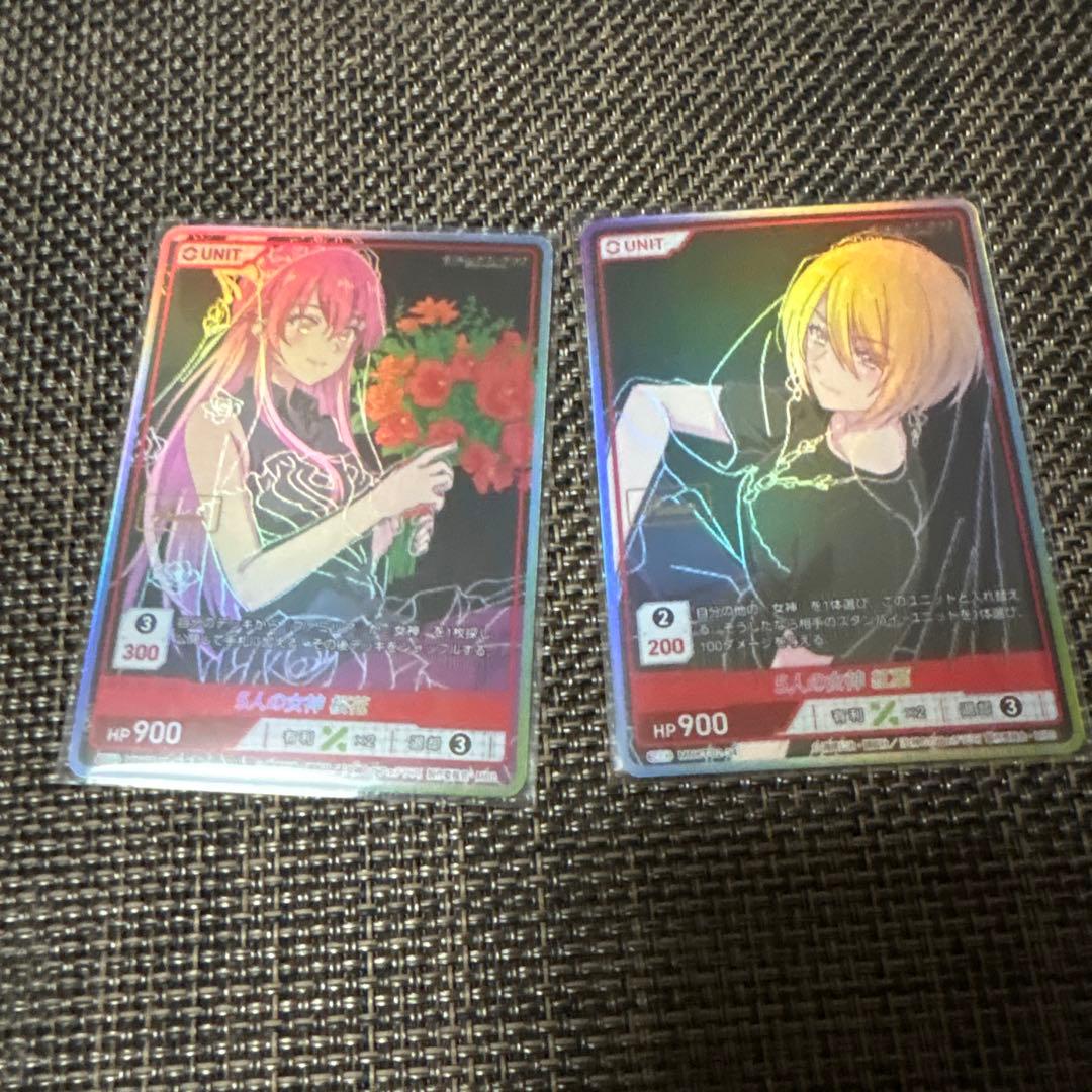 ディヴァインクロス 女神のカフェテラス SEC Partner箔 2枚