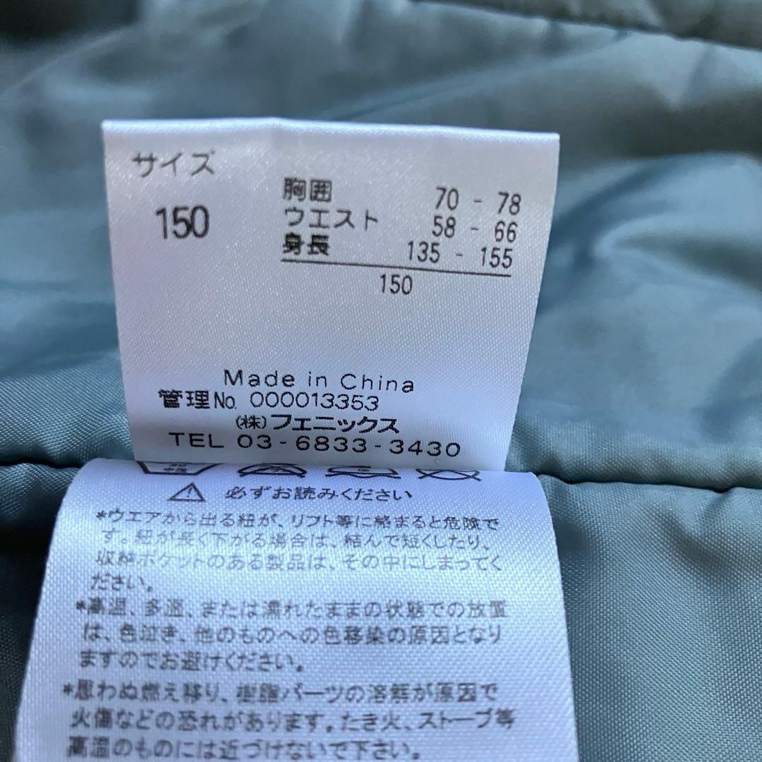 #D12✨phenix✨スキー スノボ ウェア 上下 150 キッズ 雪遊び