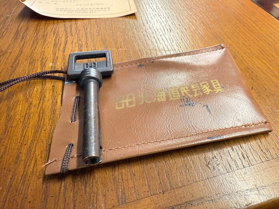 送料込み‼️ 北海道民芸家具 ワードローブ 洋服ダンス 樺材 キャビネット