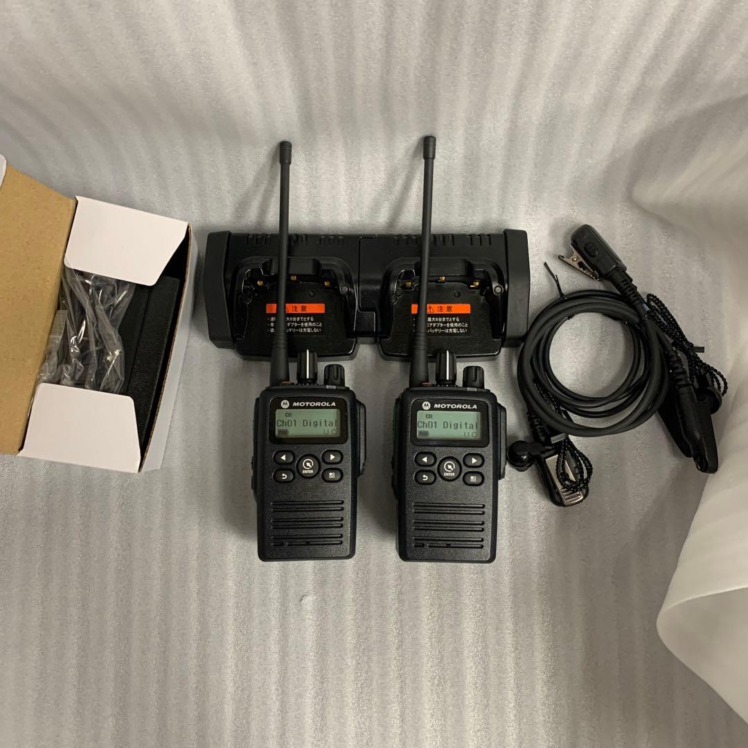 モトローラ　デジタル簡易無線　5W GDB4800 2台セット