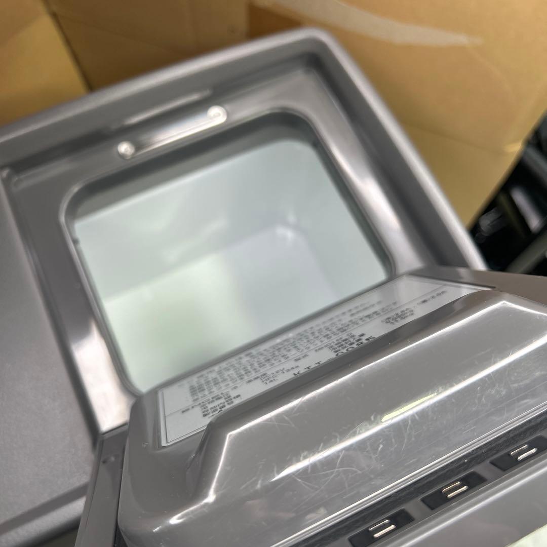 5826 澤藤 ENGEL 冷凍冷蔵庫 + 温蔵 車載冷蔵庫 14L