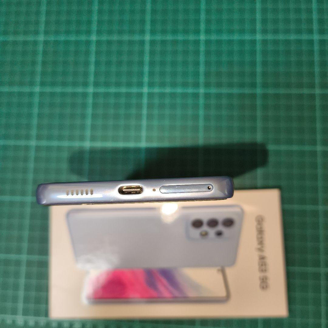 Galaxy　A53　5G　SCG15　オーサムブルー　サムスン