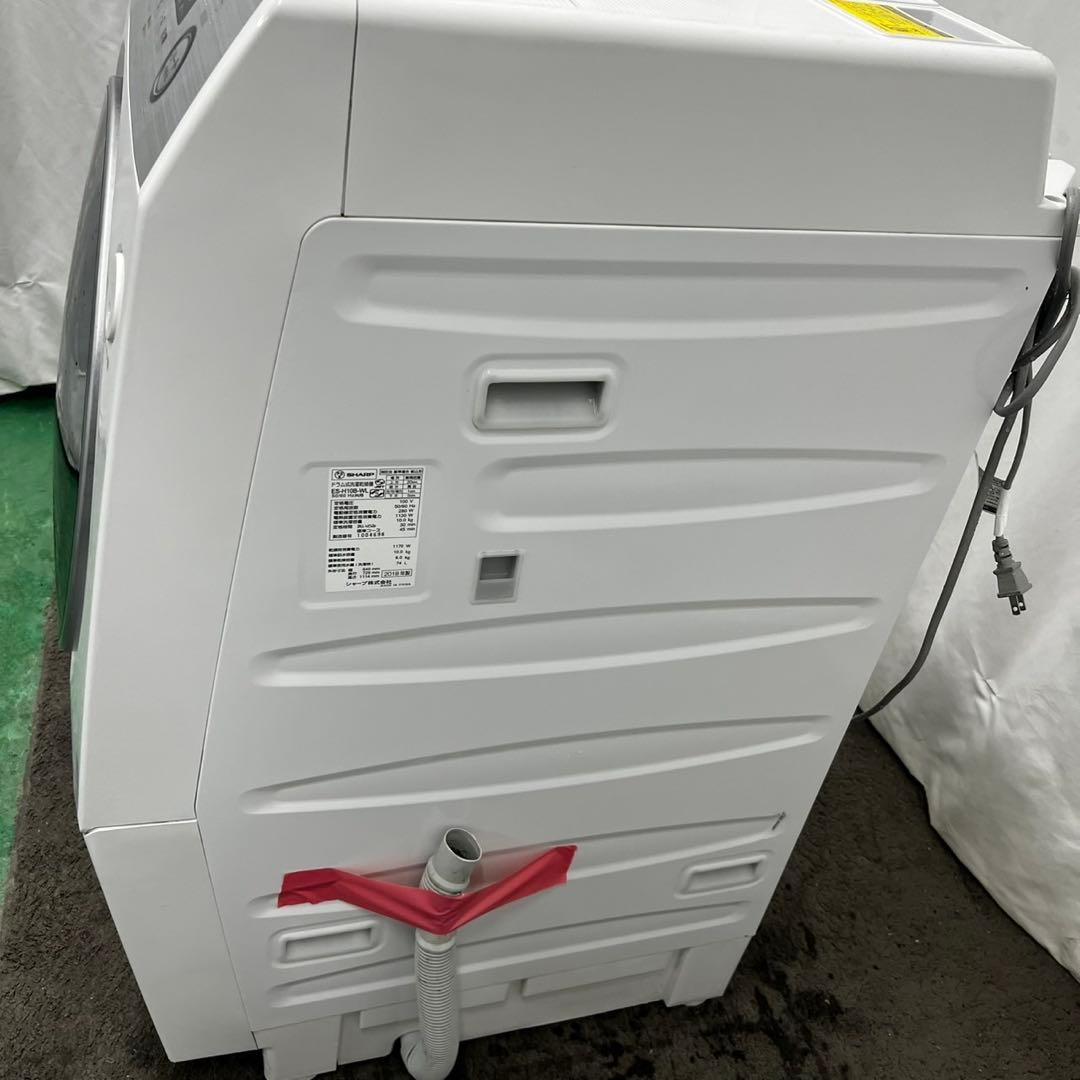 962⭕️ドラム式洗濯機　シャープ　大容量　10キロ　乾燥　安い　設置無料