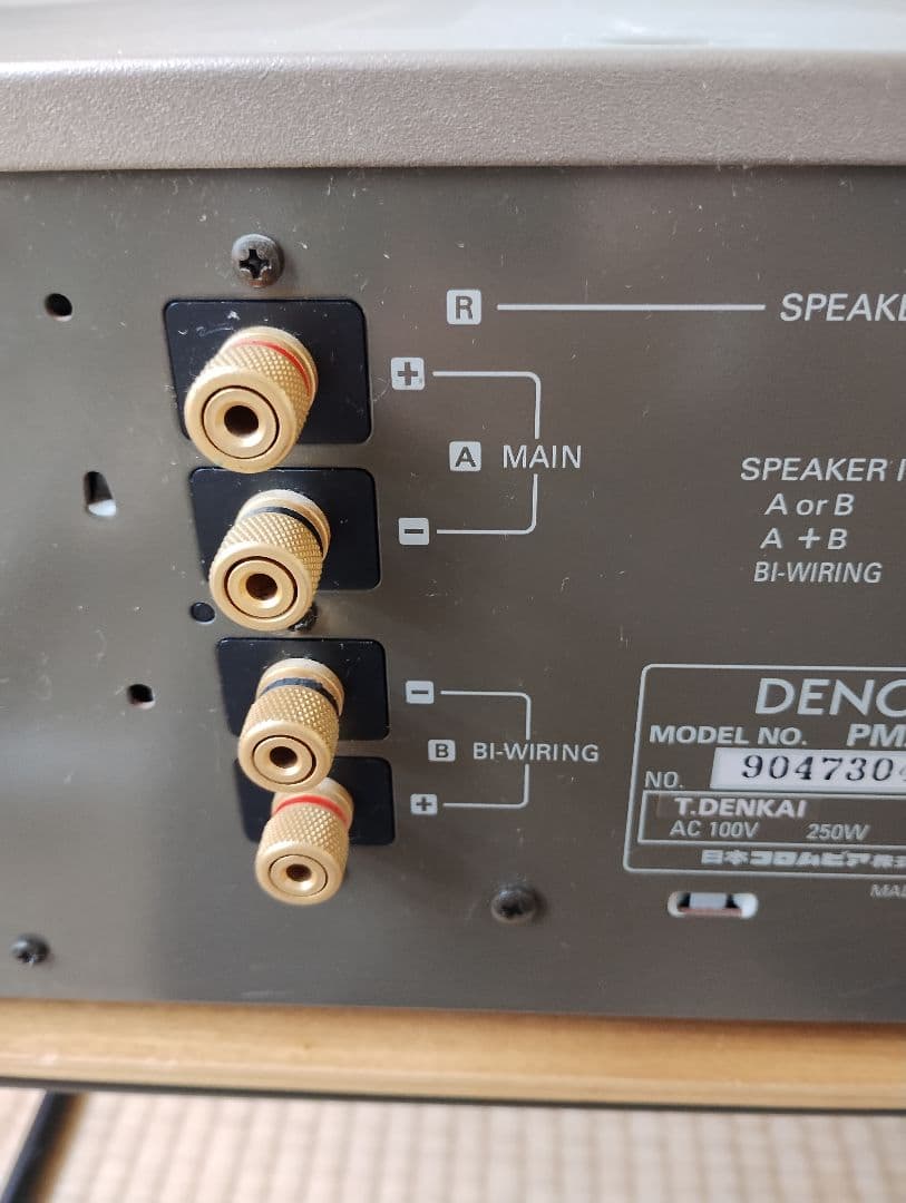 denon pma2000ii プリメインアンプ