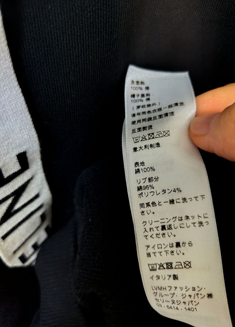 セリーヌ　パーカー　メンズ　レディース　レシートあり　エディスリマン