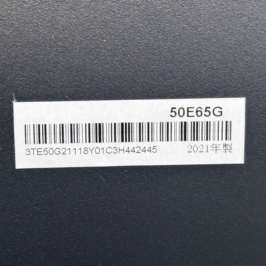 ∞原始人2021年製 4K対応 美品 ハイセンス 50V 50E65G