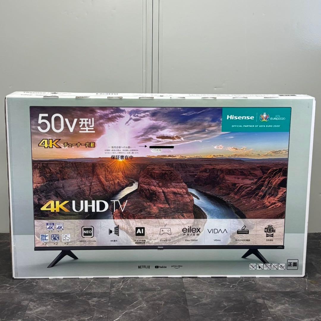 ∞原始人2021年製 4K対応 美品 ハイセンス 50V 50E65G