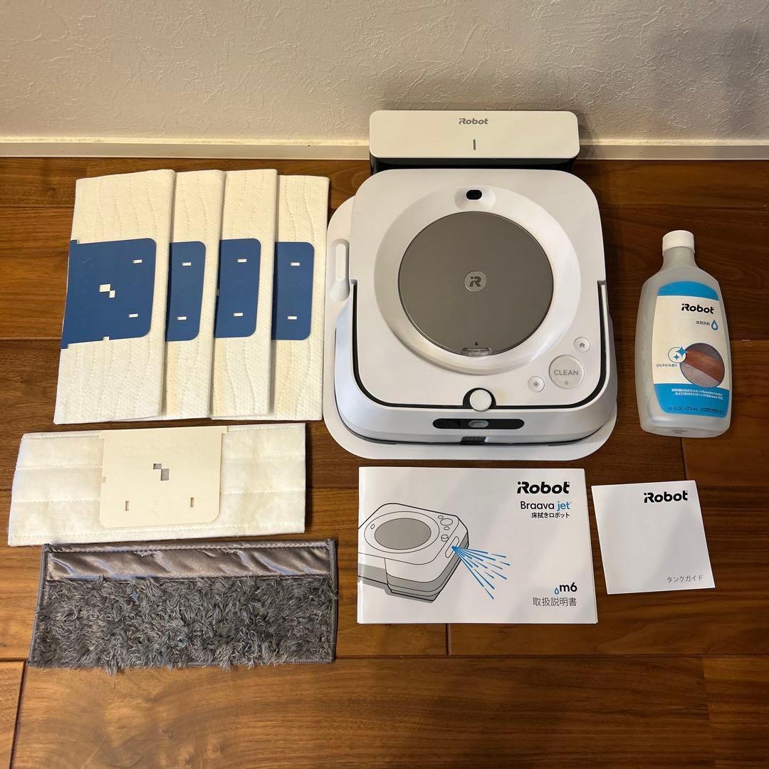 iRobot Braava Jet m6 水拭きロボット アイロボット・ブラーバ