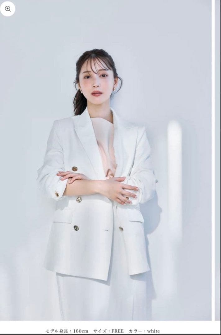 polaura ニュアンスゴールドボタンジャケット