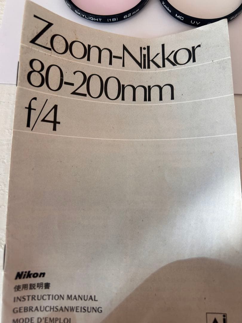 Nikon FM3a ブラック本体, 35mm f2, 80-200f4 レンズ